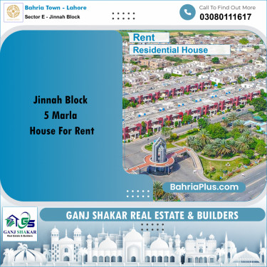 5 Marla Residential House for Rent in Sector E - Jinnah Block -  Bahria Town, Lahore - (BP-275888)
