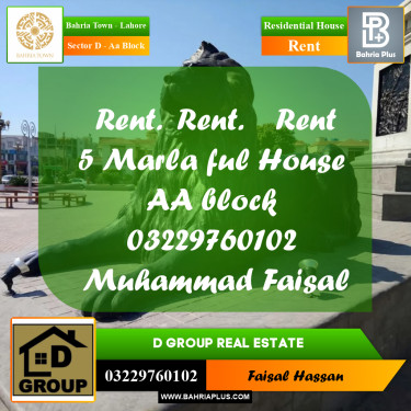 5 Marla Residential House for Rent in Sector D - AA Block -  Bahria Town, Lahore - (BP-275922)