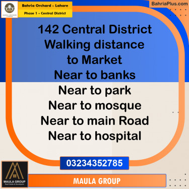 10 Marla Residential Plot for Sale in Phase 1 - Central District -  Bahria Orchard, Lahore - (BP-275924)