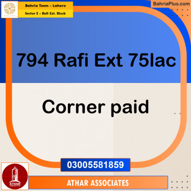 5 Marla Residential Plot for Sale in Sector E - Rafi Ext. Block -  Bahria Town, Lahore - (BP-275934)