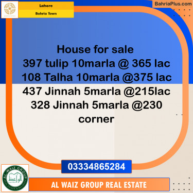 Residential House for Sale in Bahria Town, Lahore - (BP-275939)