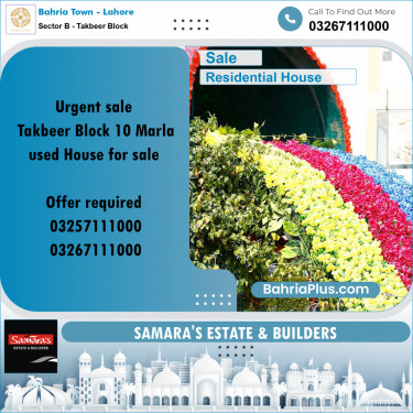 10 Marla Residential House for Sale in Sector B - Takbeer Block -  Bahria Town, Lahore - (BP-275949)
