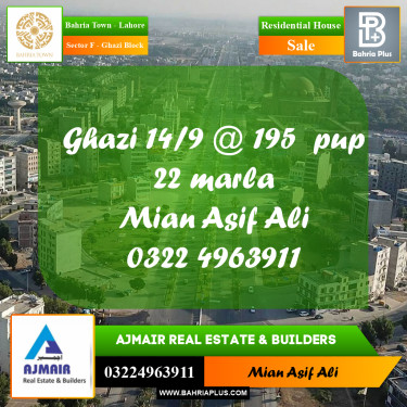 Residential House for Sale in Sector F - Ghazi Block -  Bahria Town, Lahore - (BP-275973)