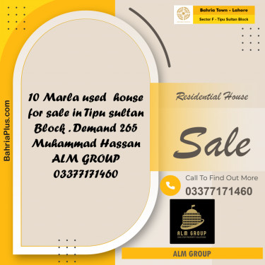 10 Marla Residential House for Sale in Sector F - Tipu Sultan Block -  Bahria Town, Lahore - (BP-275975)