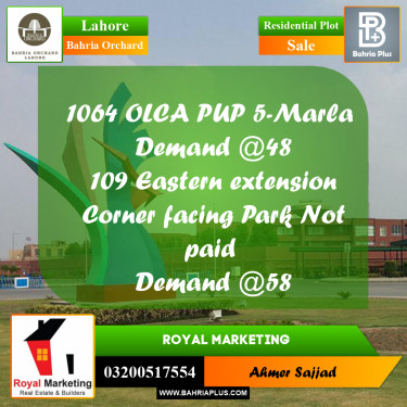 Residential Plot for Sale in Bahria Orchard, Lahore - (BP-275976)