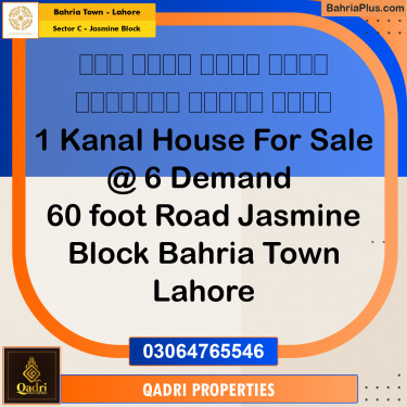 1 Kanal Residential House for Sale in Sector C - Jasmine Block -  Bahria Town, Lahore - (BP-275981)