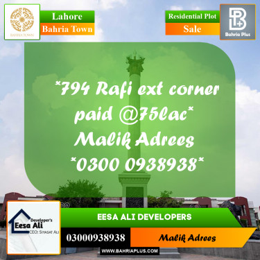 Residential Plot for Sale in Bahria Town, Lahore - (BP-276007)