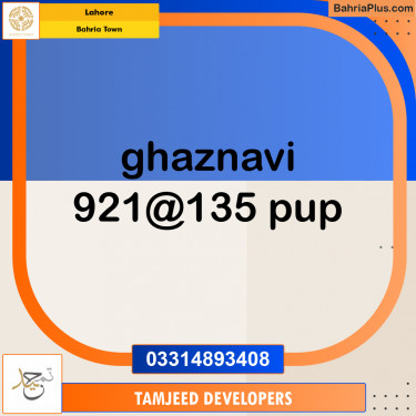 Residential Plot for Sale in Bahria Town, Lahore - (BP-276009)