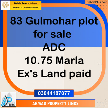 10.75 Marla Residential Plot for Sale in Sector C - Gulmohar Block -  Bahria Town, Lahore - (BP-276044)