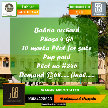 Residential Plot for Sale in Bahria Orchard, Lahore - (BP-276055)
