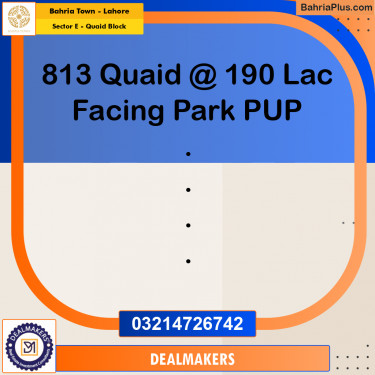 10 Marla Residential Plot for Sale in Sector E - Quaid Block -  Bahria Town, Lahore - (BP-276066)