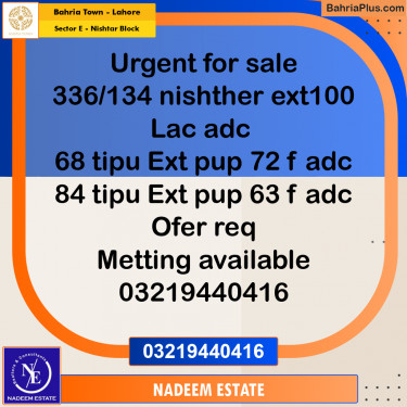 Residential Plot for Sale in Sector E - Nishtar Block -  Bahria Town, Lahore - (BP-276090)