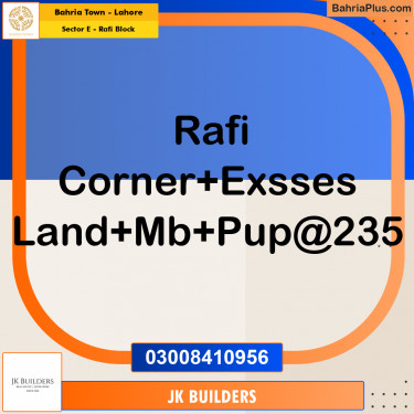 13.52 Marla Residential Plot for Sale in Sector E - Rafi Block -  Bahria Town, Lahore - (BP-276095)