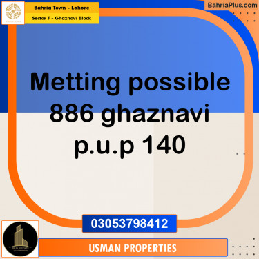 10 Marla Residential Plot for Sale in Sector F - Ghaznavi Block -  Bahria Town, Lahore - (BP-276103)