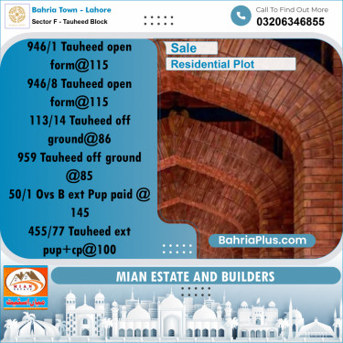 10 Marla Residential Plot for Sale in Sector F - Tauheed Block -  Bahria Town, Lahore - (BP-276110)