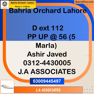 5 Marla Residential Plot for Sale in Phase 2 - D Block -  Bahria Orchard, Lahore - (BP-276111)