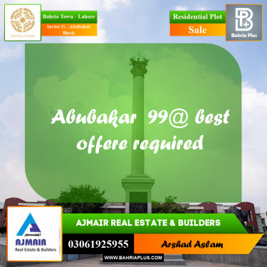 10 Marla Residential Plot for Sale in Sector G - Abubakar Block -  Bahria Town, Lahore - (BP-276112)