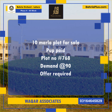 10 Marla Residential Plot for Sale in Phase 4 - G5 Block -  Bahria Orchard, Lahore - (BP-276121)