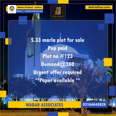 5 Marla Commercial Plot for Sale in Phase 1 - Central Commercial -  Bahria Orchard, Lahore - (BP-276125)