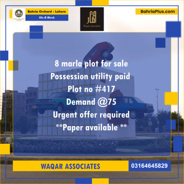 8 Marla Residential Plot for Sale in OLC-B Block -  Bahria Orchard, Lahore - (BP-276127)