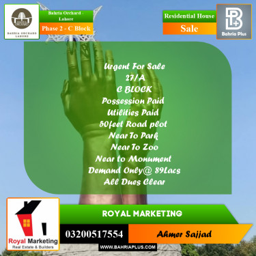 Residential House for Sale in Phase 2 - C Block -  Bahria Orchard, Lahore - (BP-276137)