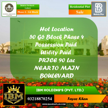 10 Marla Residential Plot for Sale in Phase 4 - G6 Block -  Bahria Orchard, Lahore - (BP-276140)