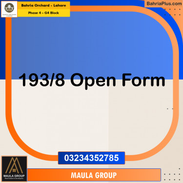 11 Marla Residential Plot for Sale in Phase 4 - G4 Block -  Bahria Orchard, Lahore - (BP-276152)