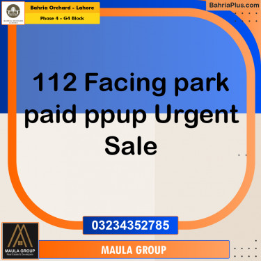 10 Marla Residential Plot for Sale in Phase 4 - G4 Block -  Bahria Orchard, Lahore - (BP-276154)