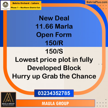 11.66 Marla Residential Plot for Sale in Phase 1 - Northern District Ext. -  Bahria Orchard, Lahore - (BP-276157)