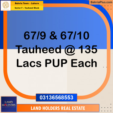 10 Marla Residential Plot for Sale in Sector F - Tauheed Block -  Bahria Town, Lahore - (BP-276162)