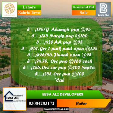 Residential Plot for Sale in Bahria Town, Lahore - (BP-276165)