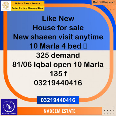 Residential House for Sale in Sector B - New Shaheen Block -  Bahria Town, Lahore - (BP-276169)