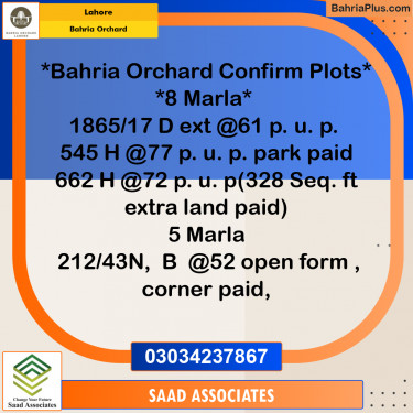 Residential Plot for Sale in Bahria Orchard, Lahore - (BP-276171)