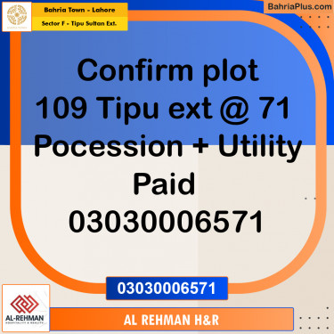 5 Marla Residential Plot for Sale in Sector F - Tipu Sultan Ext. -  Bahria Town, Lahore - (BP-276172)