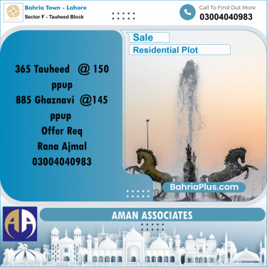 Residential Plot for Sale in Sector F - Tauheed Block -  Bahria Town, Lahore - (BP-276179)