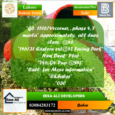 Residential Plot for Sale in Bahria Town, Lahore - (BP-276186)