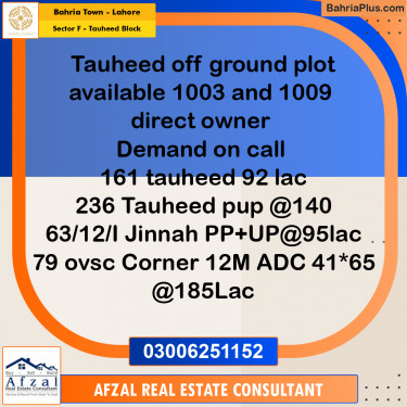 10 Marla Residential Plot for Sale in Sector F - Tauheed Block -  Bahria Town, Lahore - (BP-276196)