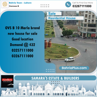 10 Marla Residential House for Sale in Overseas B -  Bahria Town, Lahore - (BP-276198)