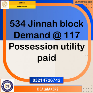 Residential Plot for Sale in Bahria Town, Lahore - (BP-276216)