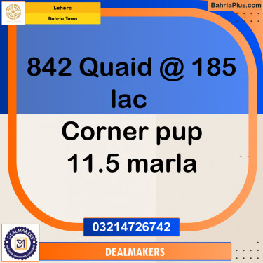 Residential Plot for Sale in Bahria Town, Lahore - (BP-276224)