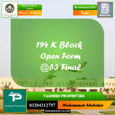 5 Marla Residential Plot for Sale in Phase 2 - K Block -  Bahria Orchard, Lahore - (BP-276232)