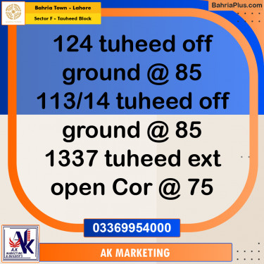 10 Marla Residential Plot for Sale in Sector F - Tauheed Block -  Bahria Town, Lahore - (BP-276249)