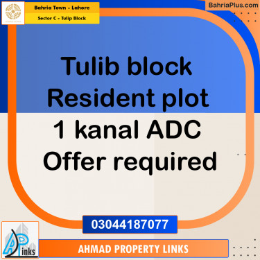 1 Kanal Residential Plot for Sale in Sector C - Tulip Block -  Bahria Town, Lahore - (BP-276250)
