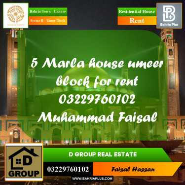 5 Marla Residential House for Rent in Sector B - Umer Block -  Bahria Town, Lahore - (BP-276271)
