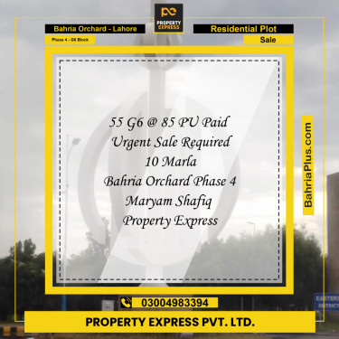 10 Marla Residential Plot for Sale in Phase 4 - G6 Block -  Bahria Orchard, Lahore - (BP-276280)