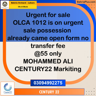 5 Marla Residential Plot for Sale in OLC-A Block -  Bahria Orchard, Lahore - (BP-276282)