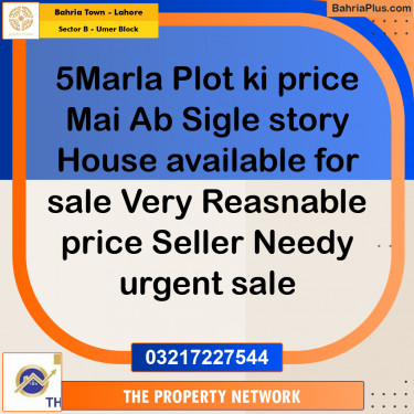 5 Marla Residential House for Sale in Sector B - Umer Block -  Bahria Town, Lahore - (BP-276296)