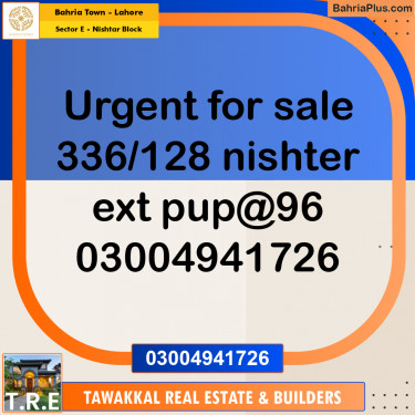 5 Marla Residential Plot for Sale in Sector E - Nishtar Block -  Bahria Town, Lahore - (BP-276304)
