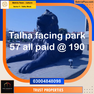 10 Marla Residential Plot for Sale in Sector F - Talha Block -  Bahria Town, Lahore - (BP-276306)