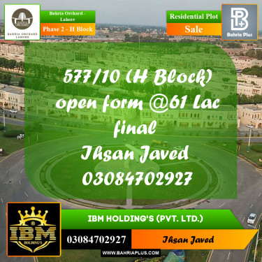 8 Marla Residential Plot for Sale in Phase 2 - H Block -  Bahria Orchard, Lahore - (BP-276327)